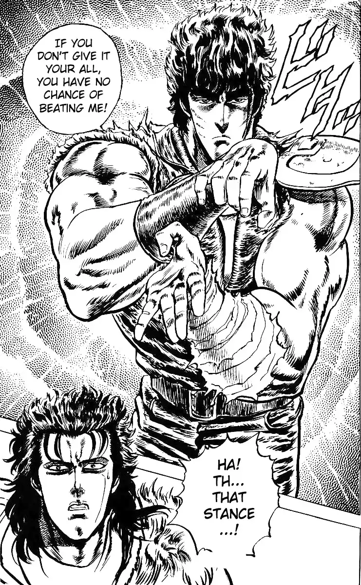 Fist of the North Star Chapter 35 22